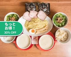 あいつのラーメンかたぐるま 北野白梅町店  Aitsu no ramen kataguruma kitanohakubaityouten