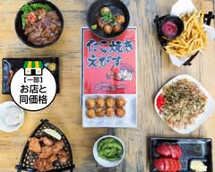 たこ焼き えびす 日本橋店 Takoyaki Ebisu Nihonbashiten