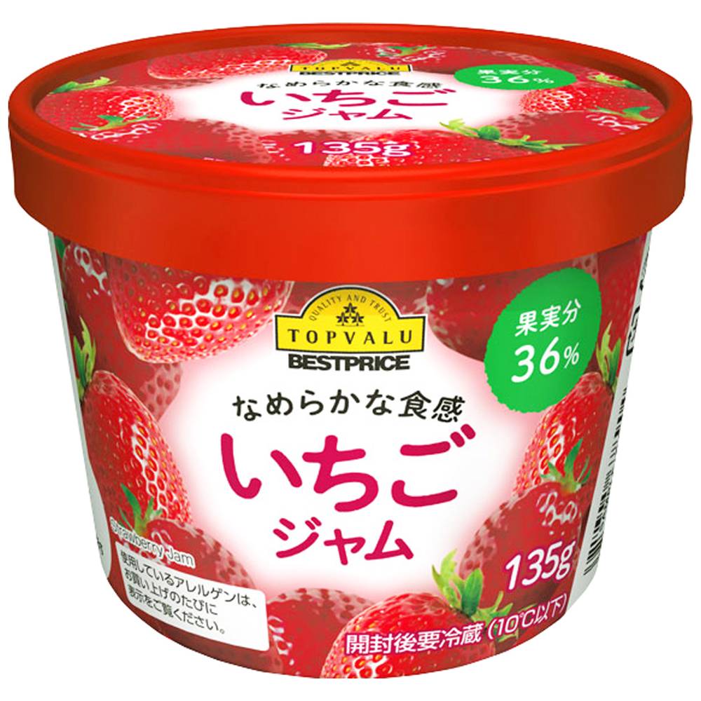 ●トップバリュ　ベストプライス　いちごジャム/135g