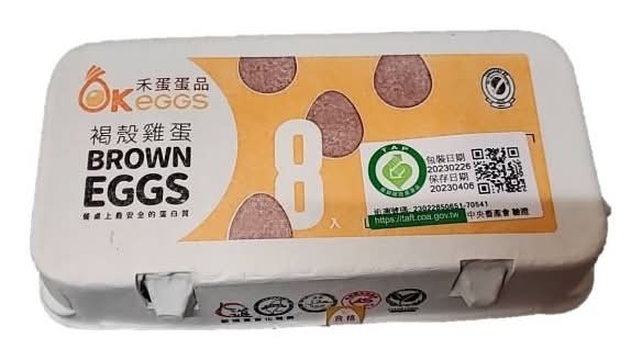 Okeggs褐殼雞蛋8入