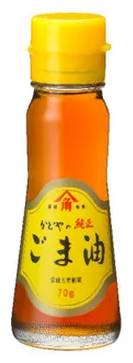かどや 金印純正ごま油 (70g)