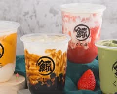 Whale Tea Chesapeake (605 Volvo Parkway)