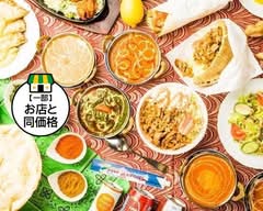 【本格インドカレー専門店】ナマステヒマ―ル Namaste Himal