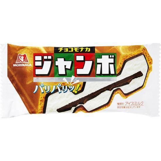 森永製菓 森永 チョコモナカジャンボ 150ml