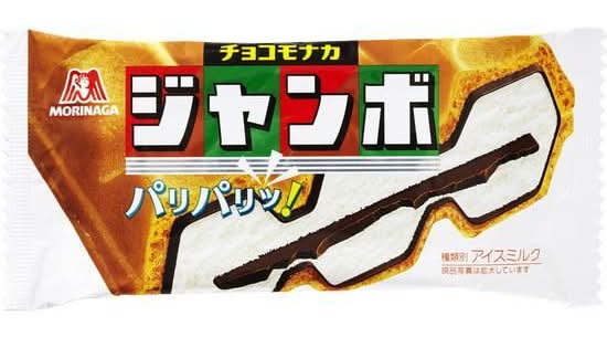 チョコモナカジャンボ モナカアイス (150mL)