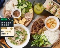 Hello vietnam 河內美食大里店