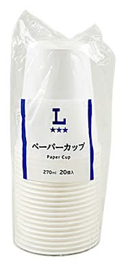 ◎LW ペーパーカップ(20個)