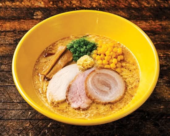 MANDALA MISO (Ub)