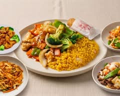 Panda Garden (11312 US 15 501 N)