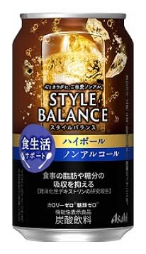 297612：〔ノンアルコール〕アサヒ スタイルバランスプラス 食生活サポート ハイボール 350ML缶 / Asahi Non-Alcoholic Highball Taste 350ml