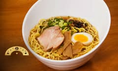 Ko-Ryu Japanese Ramen Grill