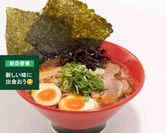 中華料理 火楓源 四条大宮店
