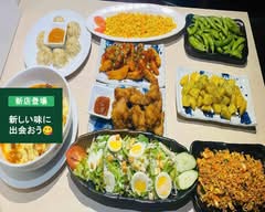 Dream Garden Restaurant & Bar