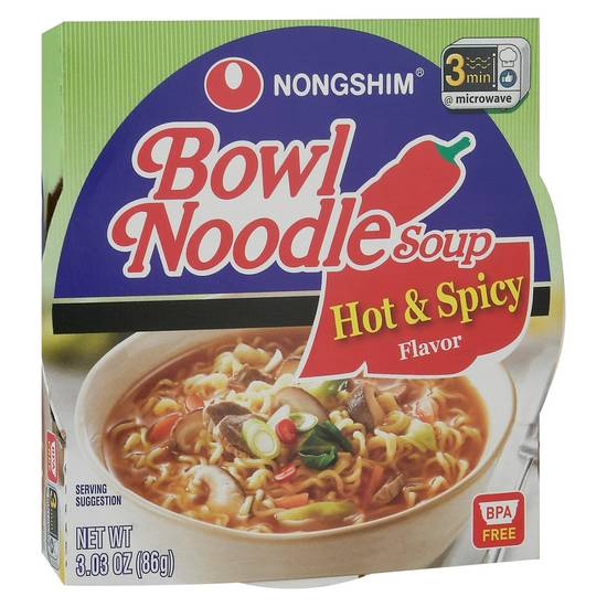 Nongshim Beef Noodle Bowl 3.03 oz