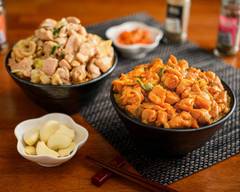 熱盛りchicken bowl アツチキ 武蔵新城店