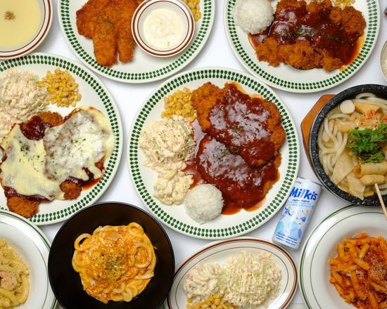 Namsan Korean Cutlet House
