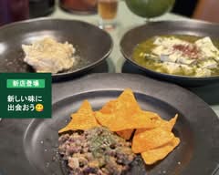 カフェバー グリーン Cafe Bar Green