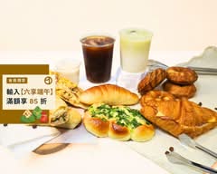 美國水壺玉米屋 咖啡輕食公益門市