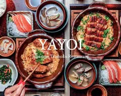 YAYOI Westfield Sydney (Westfield)