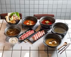 翹腳鍋
