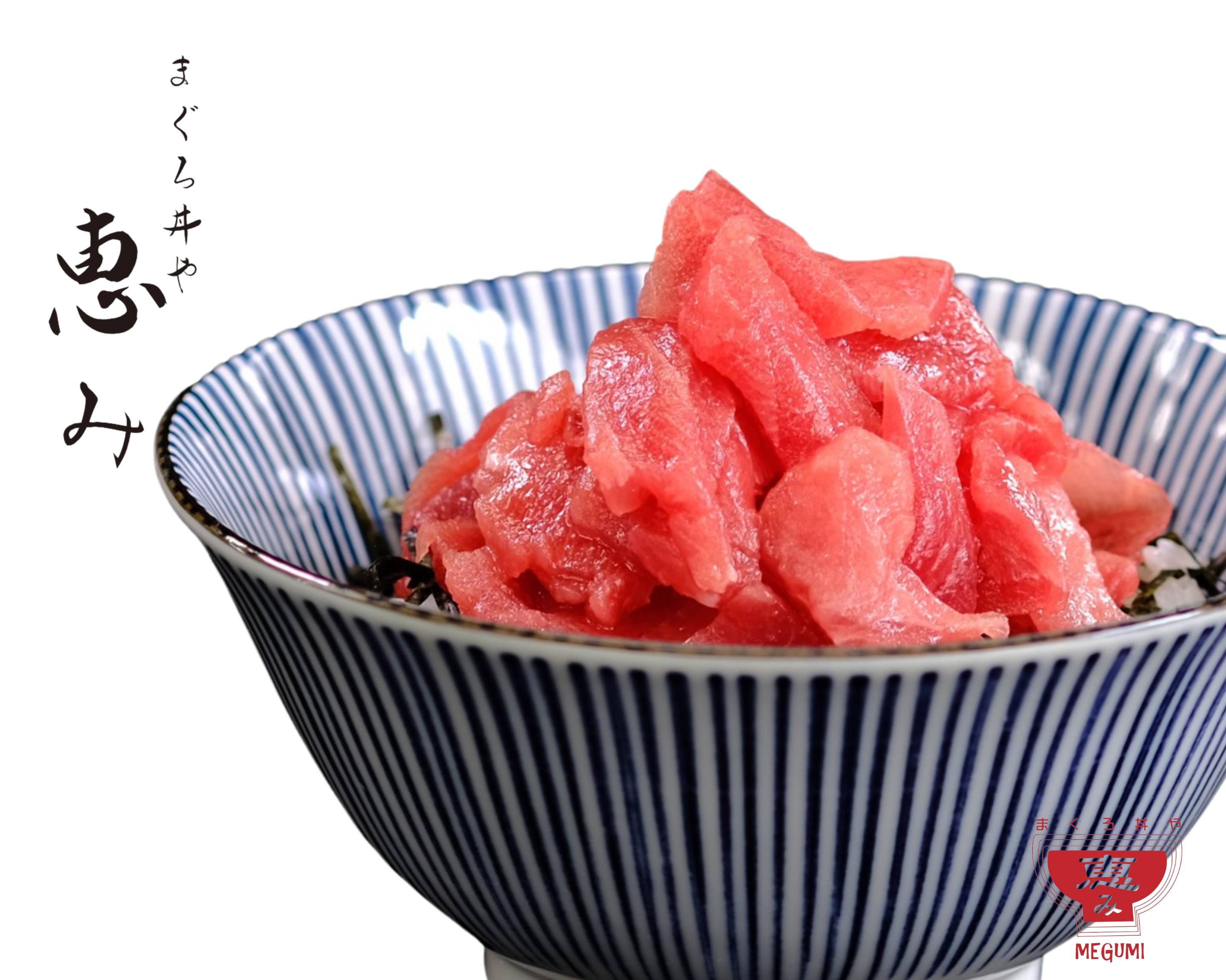 エラーが発生しました | Uber Eats