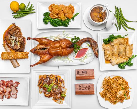 October Chinese Restaurant (Saint Morris)