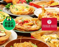 トスカーニパスタ エブリイ楠木店 TUSCANi PASTA Every Kusunoki