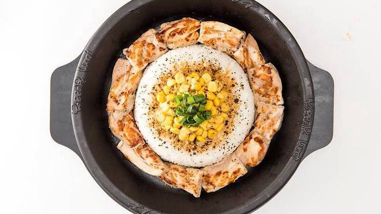 Classic Chicken Pepper Rice