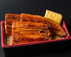 肉厚うなぎと卵　うなぎ屋銀次　長居店