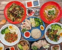 藝廚海南雞飯