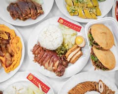 嘴留香隆江猪脚饭 Markham Authentic Chaosan Tastes