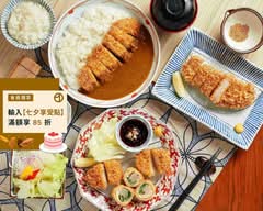 銀座杏子日式豬排 京站小碧潭店