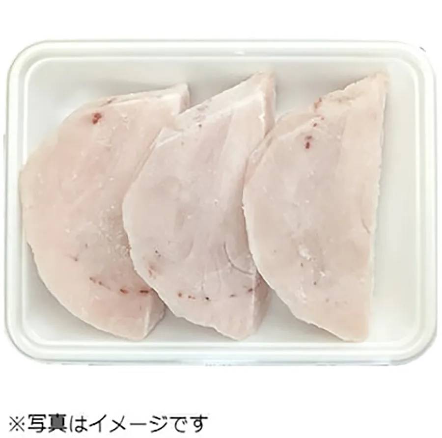 めかじき切身 1パック（3切）