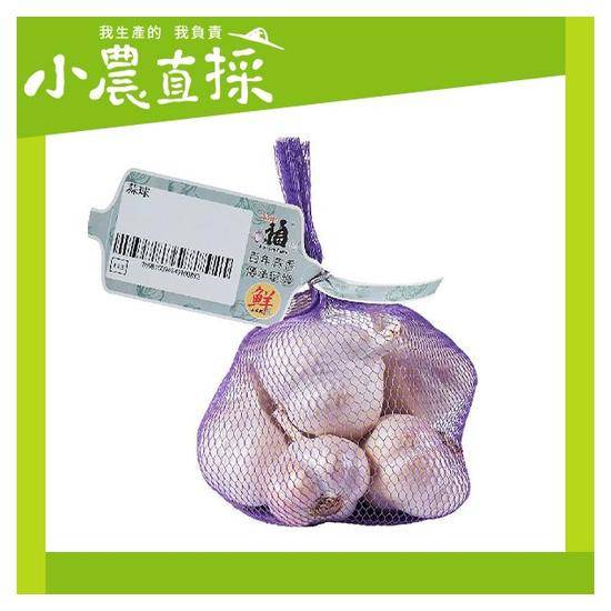 蒜球 300g