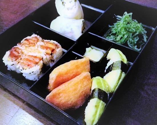 Veggie Bento
