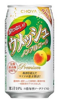 204851：〔ノンアルコール〕チョーヤ 酔わないウメッシュ 350ML缶 /  Choya Yowanai Umesshu, Non-Alcoholic Ume Soda