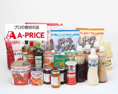 A-プライス久太郎町店 A-PRICE