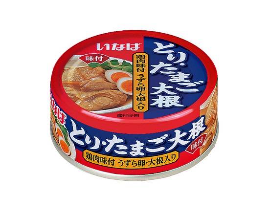 【瓶・缶詰】いなば とりたまご大根 75g