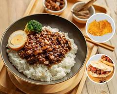  ルーローハン　専門店　lur rou fan Pork Rice 豚肉庵　butaniku an 落合店