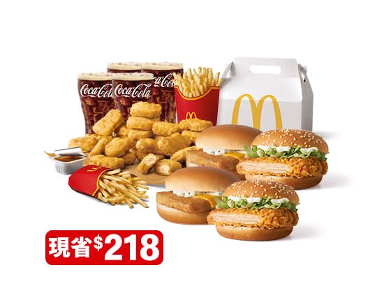 多人應援餐B(勁辣鷄+麥香魚) | Spicy Chicken Filet Burger+Filet-O-Fish Special Meal