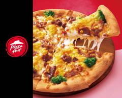 ピザハット 東銀座店 Pizza Hut Higashi Ginza