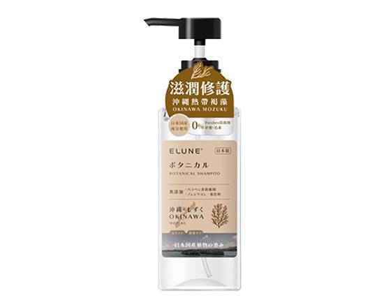 伊露恩-日本國產植物菁萃洗髮精-沖繩褐藻(500ml/瓶)