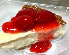 Aldrick Cakes (Santo Domingo)