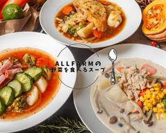 ALLFARMの食べる野菜スープ北名古屋店