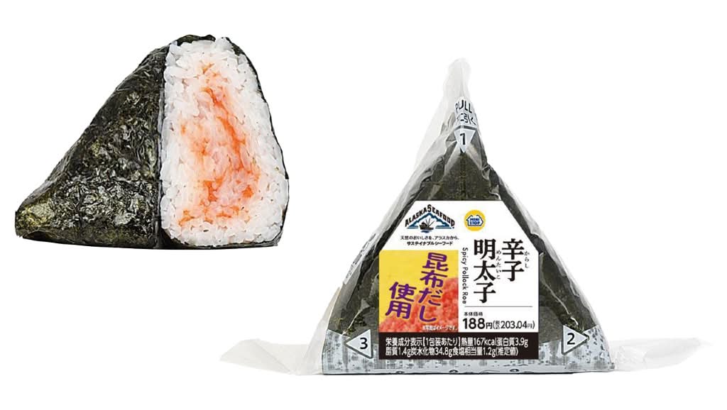 ◎手巻辛子明太子