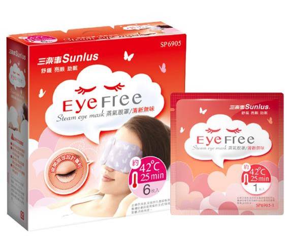 三樂事蒸氣眼罩6入-清新無味 #993727
