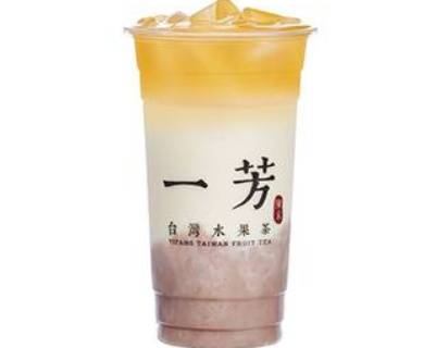 Taro Oat Milk Green Tea Latte 芋頭燕麥奶綠
