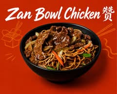 Zan Bowl Chicken 赞