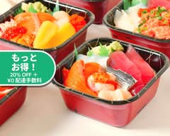 丼丸ちまやん 辻堂店 donmaru chimayan tujidoten