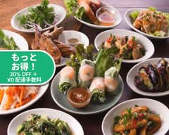 ベトナム料理NGON NGON 2号店 Vietnamese food NGON NGON 2nd								